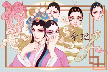 择吉老黄历皇历|老皇历查询|择吉老皇历