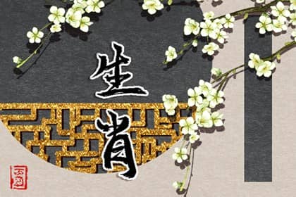 日历查询|日历吉时|在线日历