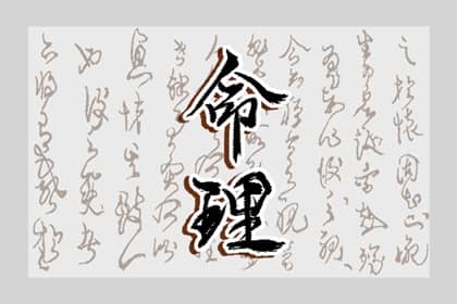 万年历日历_日历2025年老黄历_2025年在线日历查询