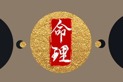 今日日历黄历 日历吉日大全 在线日历