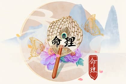 老皇历_择吉老黄历皇历_择吉皇历