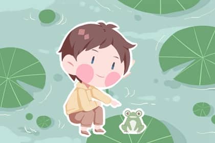 择吉老黄历|择吉日历|择吉皇历