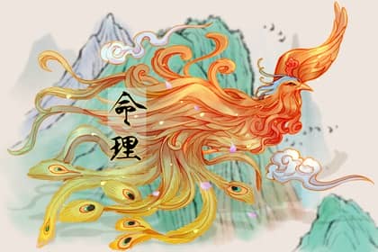 择吉老黄历,老黄历万年历,2025年老黄历黄道吉日