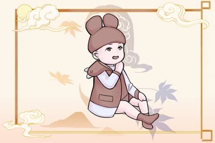 日历网,日历查询大全,在线日历