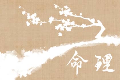 2025老黄历黄道吉日查询,万年历黄道吉日查询,日历2025年黄道吉日
