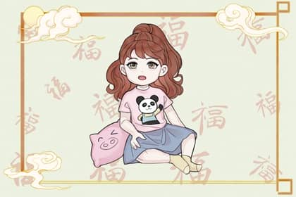 日历查询2025年黄道吉日|今日农历黄道吉日查询|黄道吉日网