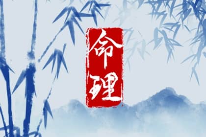 日历网 日历表2025年黄道吉日 日历表日历