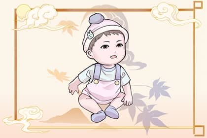 老皇历 择吉老黄历皇历 老皇历查询