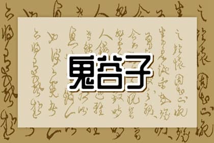 日历查询|日历吉时|在线日历