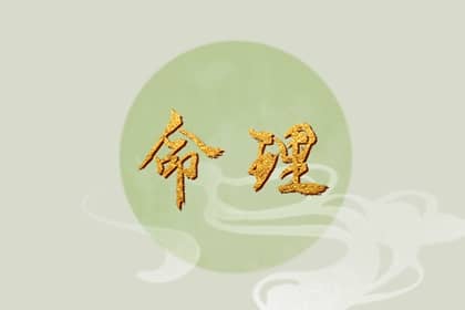 日历网 日历表2025年黄道吉日 日历表日历