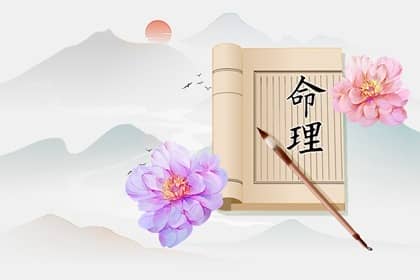 择吉老黄历皇历_择吉老皇历_择吉皇历