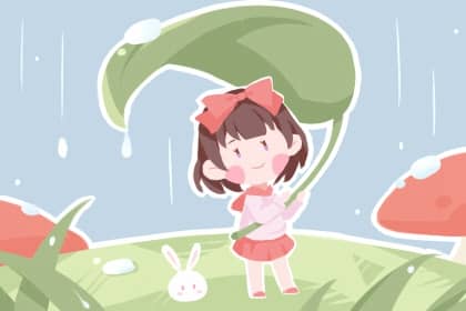 日历吉日查询 日历吉日大全 日历表2025日历