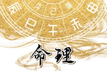 日历老黄历 日历2025年黄道吉日 农历2025年日历表