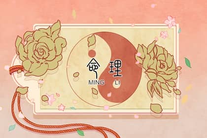 日历网 日历表2025年黄道吉日 日历表日历