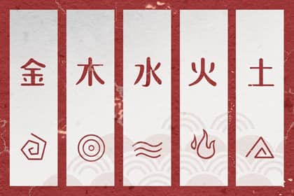 择吉老黄历,老黄历万年历,2025年老黄历黄道吉日