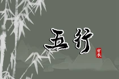 万年历日历 日历查询2025年 2025年日历查询