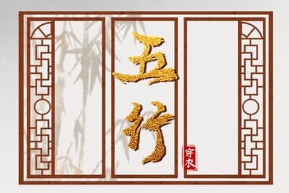 择吉老黄历,老黄历万年历,2025年老黄历黄道吉日