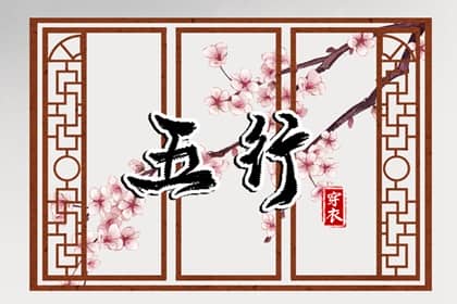 日历网,日历查询大全,在线日历