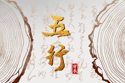 万年历 黄历万年历 万年历农历查询