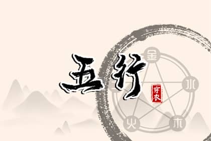 择吉老黄历皇历|老皇历查询|择吉老皇历