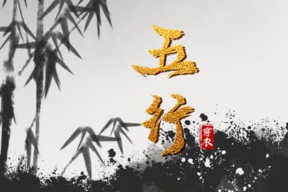 万年历 黄历万年历 万年历农历查询