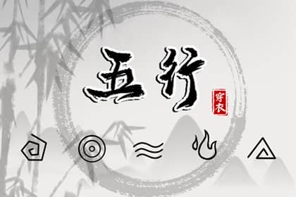 老皇历_择吉老黄历皇历_老皇历查询