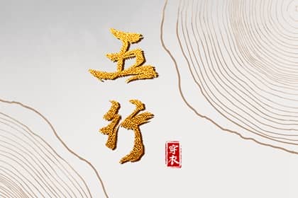 日历表2025年,2025日历,日历2025年吉日查询