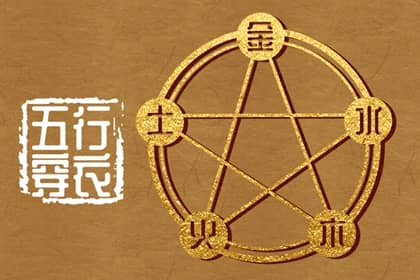 日历吉日查询 日历吉日大全 日历表2025日历