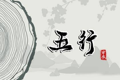 老皇历 择吉老黄历皇历 老皇历查询