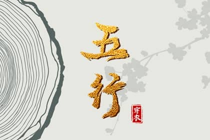 日历吉日查询 日历吉日大全 日历表2025日历