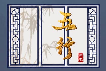 万年历日历 日历查询2025年 2025年日历查询