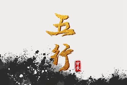 日历查询|日历吉时|在线日历