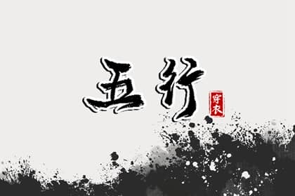 择吉老黄历,老黄历万年历,2025年老黄历黄道吉日