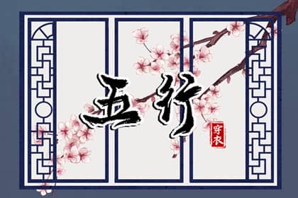 老皇历_择吉老黄历皇历_老皇历查询