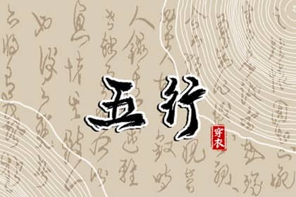 日历吉日查询 日历吉日大全 日历表2025日历