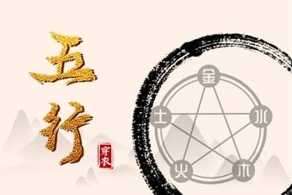 2025老黄历黄道吉日查询|老黄历2025年查询|今日黄历...
