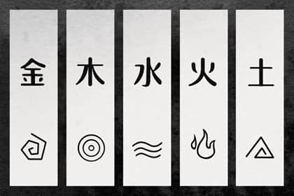 黄道吉日 2025年黄道吉日查询 黄道吉日吉时查询