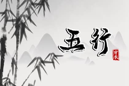 择吉老黄历皇历_择吉老皇历_择吉皇历