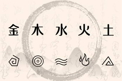 日历吉日查询 日历吉日大全 日历表2025日历