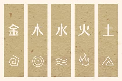 黄历择吉|择吉老黄历皇历|择吉日查询