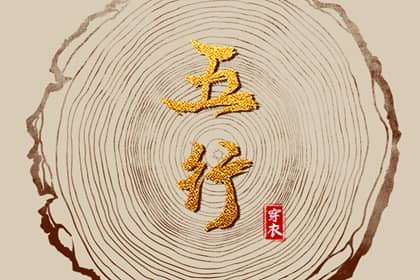 日历表2025年,2025日历,日历2025年吉日查询