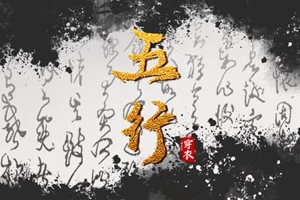 黄历择吉,搬家择吉日,择吉皇历