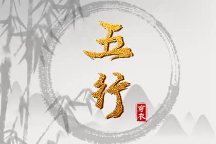 日历查询|日历吉时|在线日历