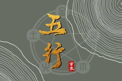 今日日历黄历 日历吉日大全 在线日历